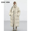 Switch Korean loose hooded long women&#39;s down coat, thick warm winter jacket. 2 image