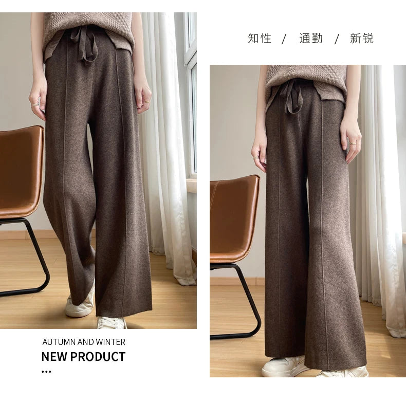 Women's High-Waist Cashmere Sports Pants