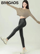 Switch Fall Winter High-Grade Fleece PU Leather Leggings 2 image