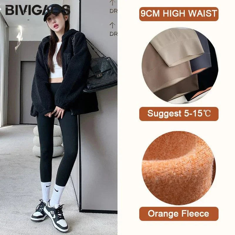 Autumn Thin Rabbit Fleece Shark Leggings for Women - High Waist, Elastic Pressure Fit, Slim, Sport Fitness, Winter Warm Leggings