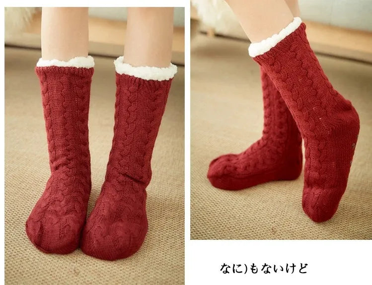 Women's Plush Non-Slip Coral Fleece Floor Socks | Alfadarling