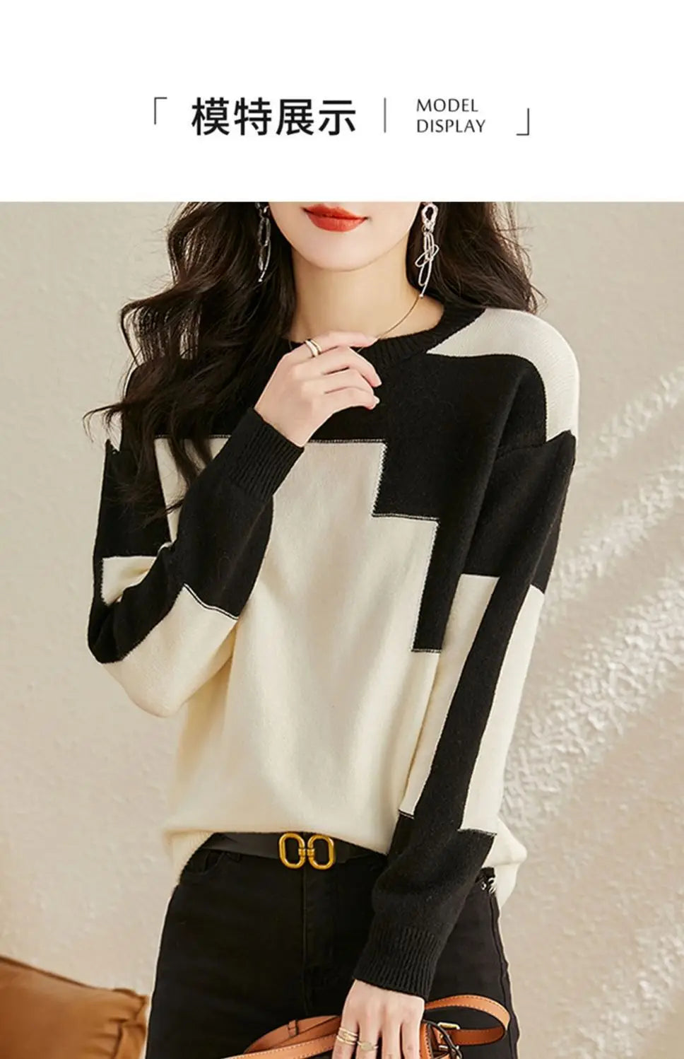 Autumn Winter Oversized Contrast Color Sweater for Women