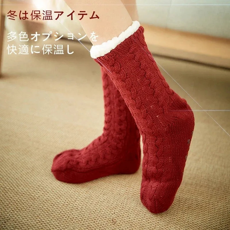 Women's Plush Non-Slip Coral Fleece Floor Socks | Alfadarling