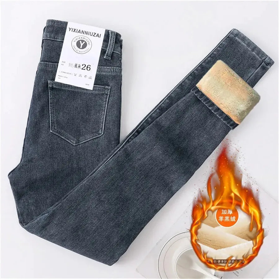 Winter Lambwool Women's Slim Pencil Jeans