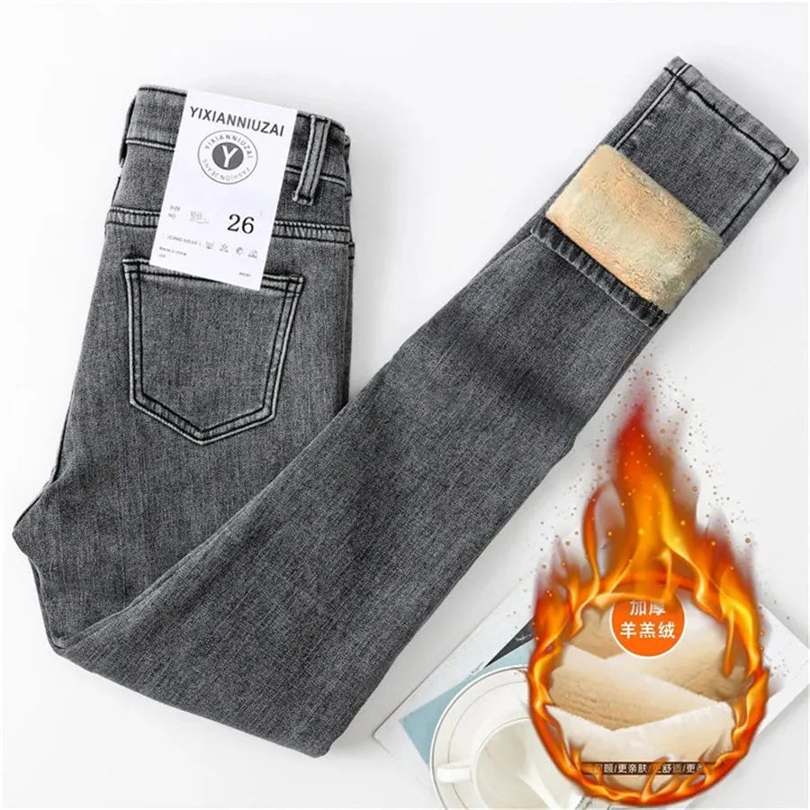 Winter Lambwool Women's Slim Pencil Jeans