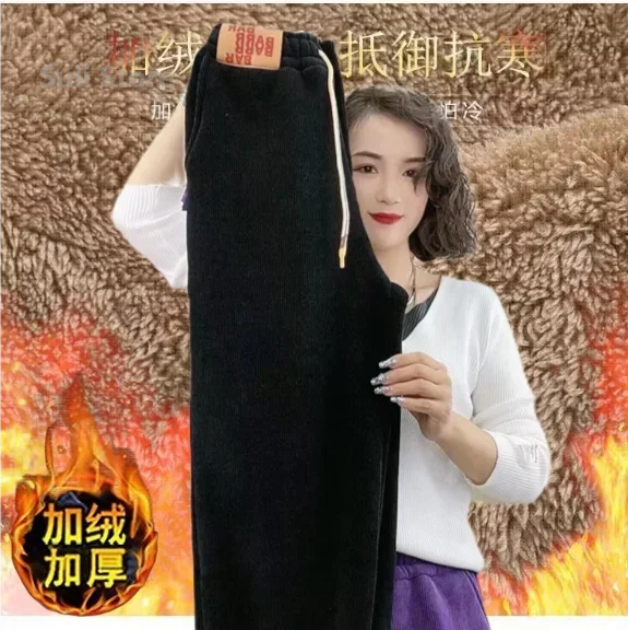 Super Thick Winter Plush Warm Pants for Women