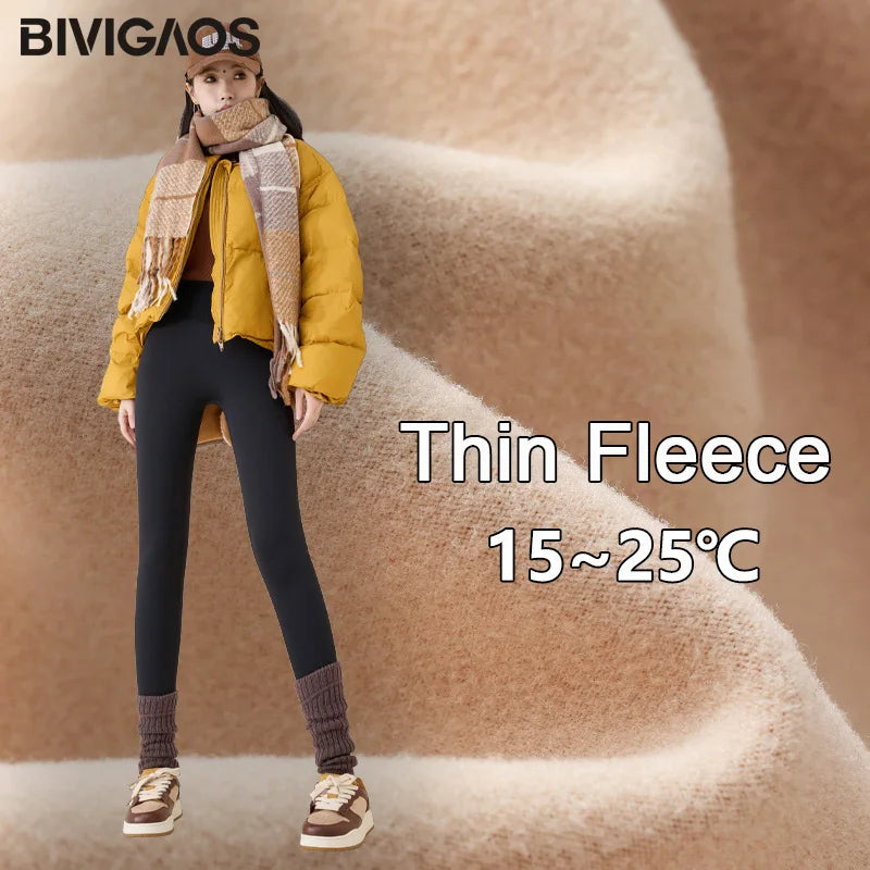 BIVIGAOS High Waist Fleece Sharkskin Leggings for Women