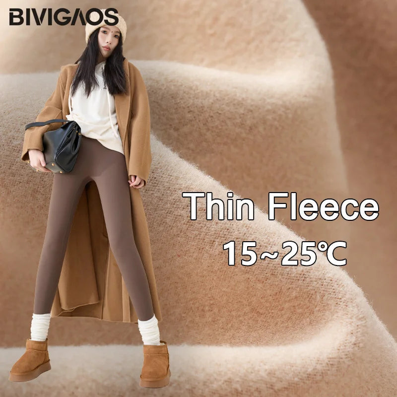 BIVIGAOS High Waist Fleece Sharkskin Leggings for Women