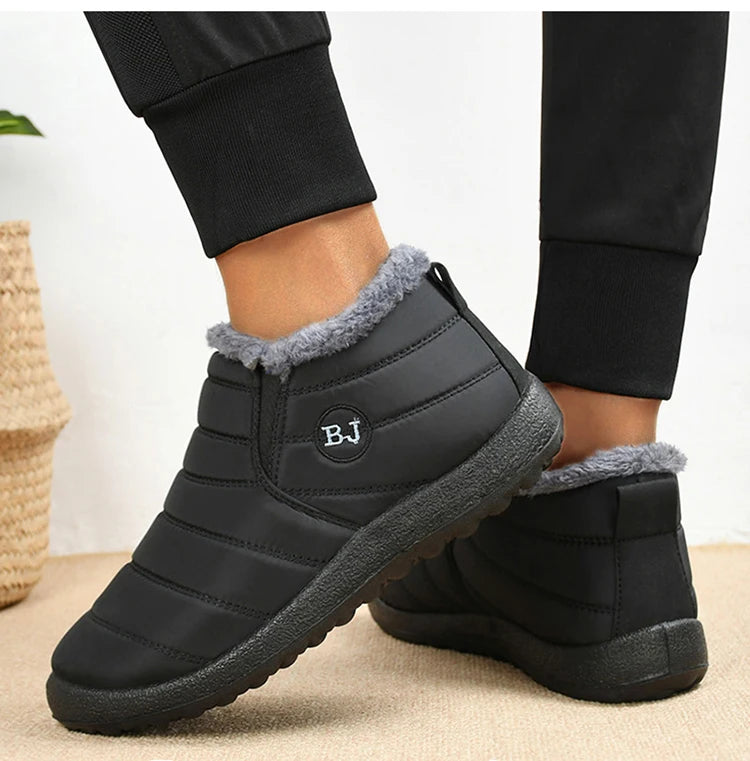 Women's Waterproof Casual Sneakers | Alfadarling