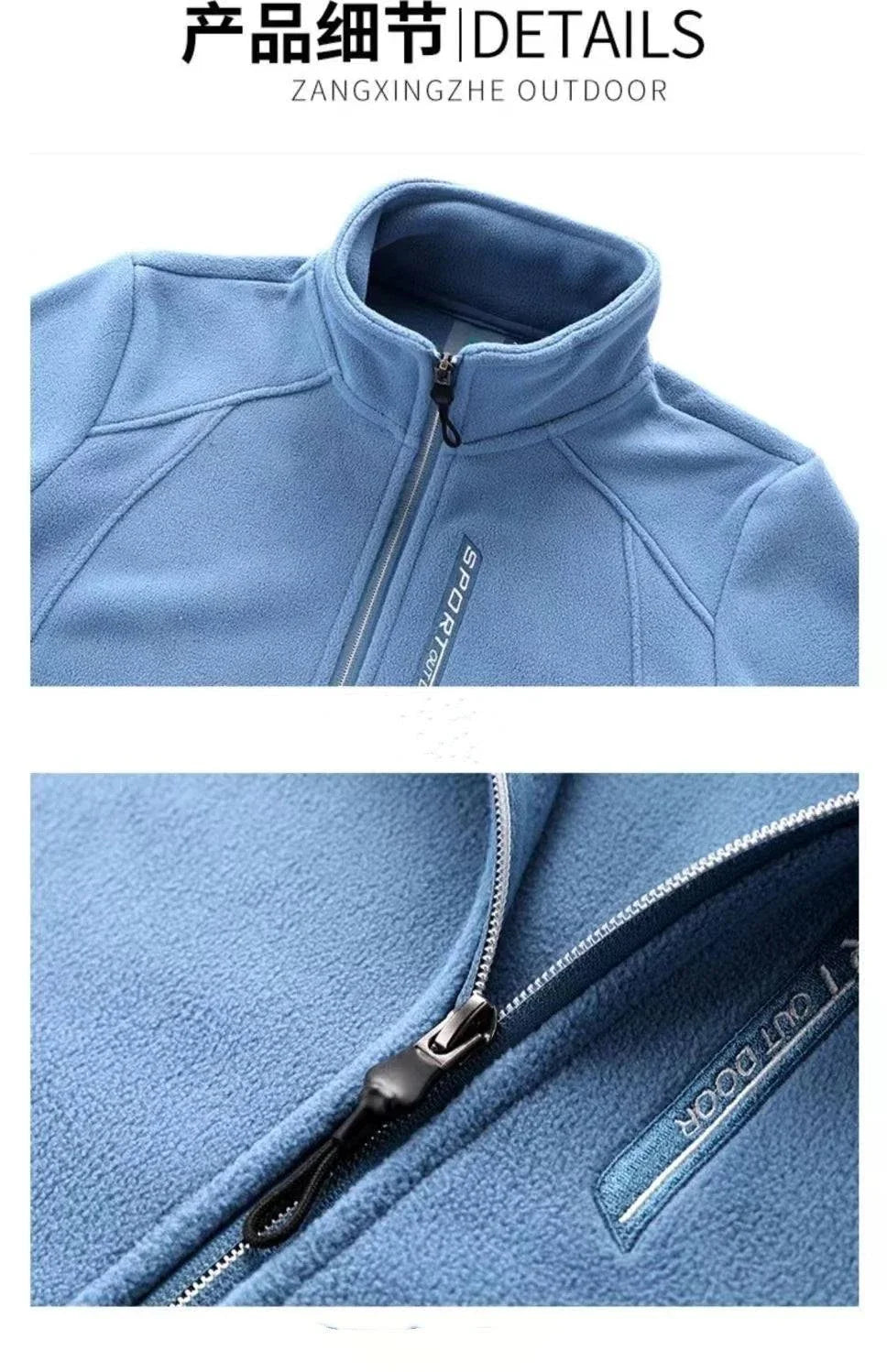 Plus size fleece coat for women in blue, warm outdoor sportswear for winter and spring.