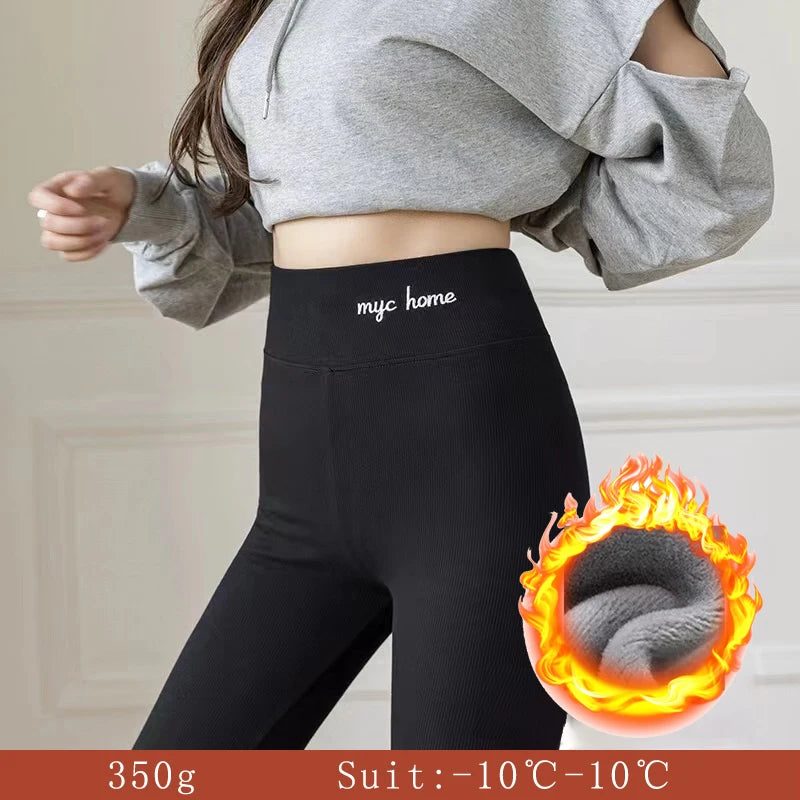 Thermal Fleece High-Waist Ribbed Leggings