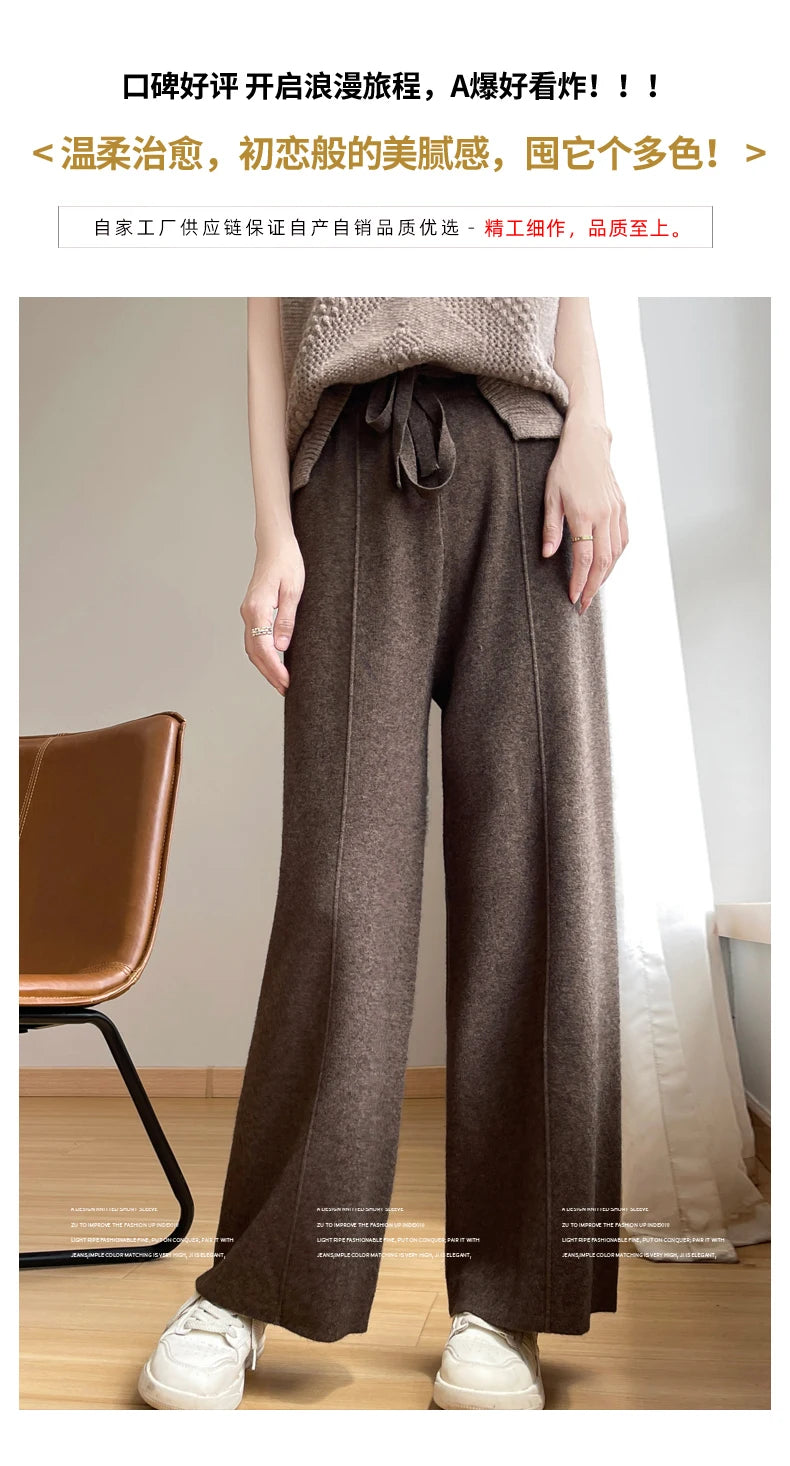 Women's High-Waist Cashmere Sports Pants