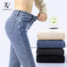 Switch ZOENOVA Winter Velvet High Waist Skinny Jeans 2 image