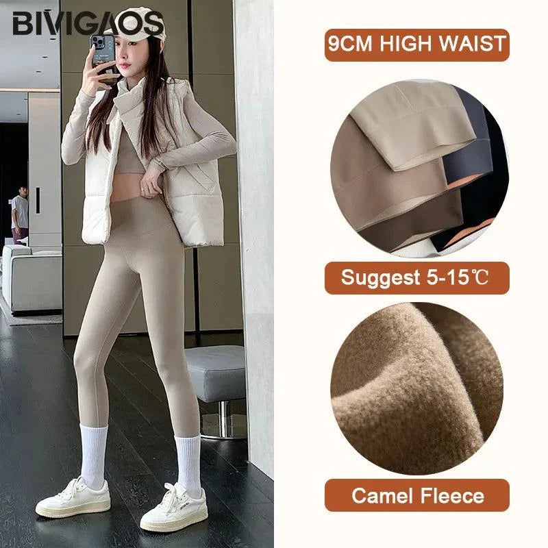 Autumn thin rabbit fleece shark leggings for women with high waist, elastic pressure fit, and camel fleece detail for winter warmth.