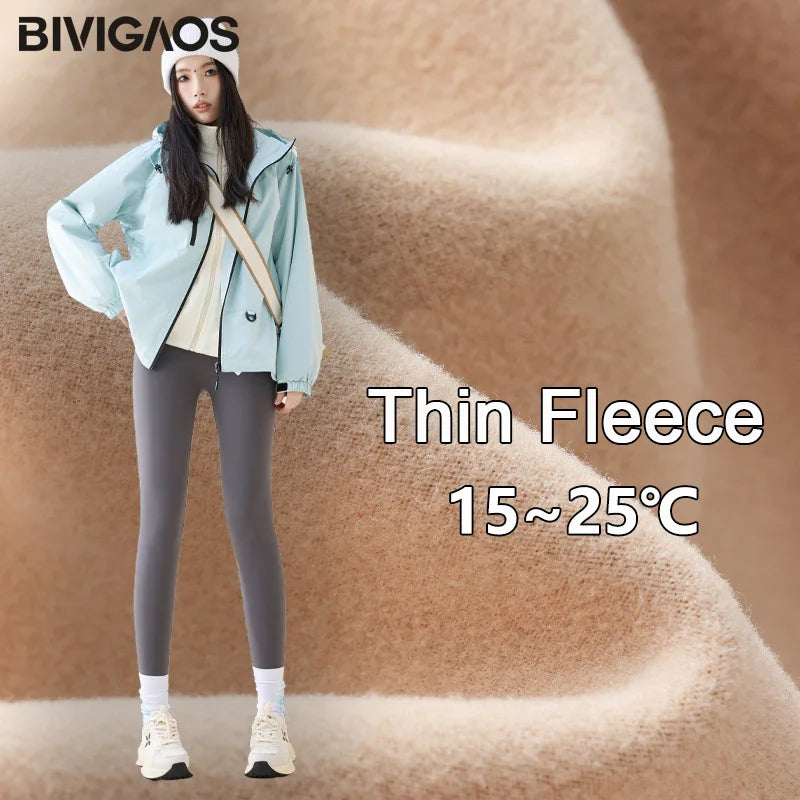 BIVIGAOS High Waist Fleece Sharkskin Leggings for Women