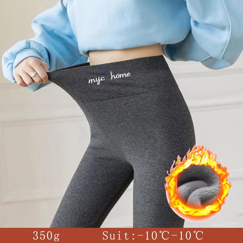 Thermal Fleece High-Waist Ribbed Leggings