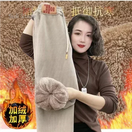 Switch Super Thick Winter Plush Warm Pants for Women 2 image