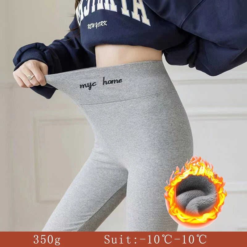 Thermal Fleece High-Waist Ribbed Leggings