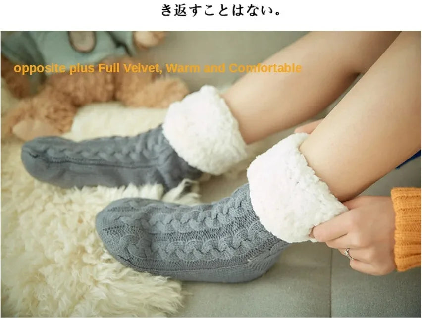 Women's Plush Non-Slip Coral Fleece Floor Socks | Alfadarling